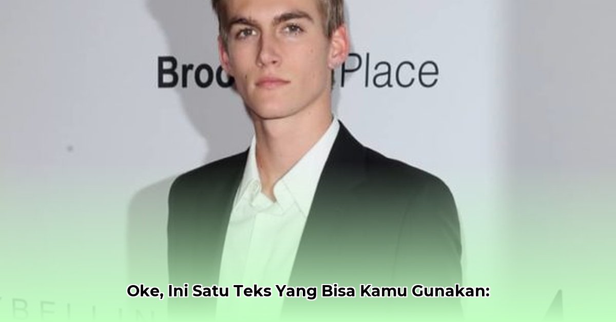 presley-gerber-net-worth